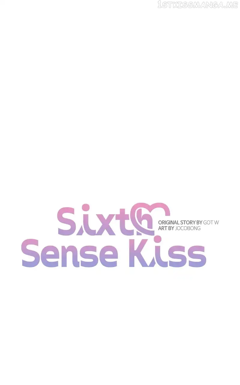 Kiss Sixth Senses Chapter 87 53